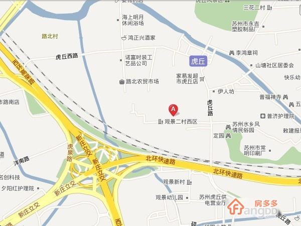 观景二村图片