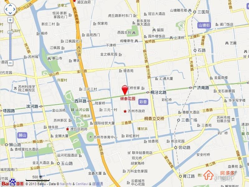 银泰花园图片
