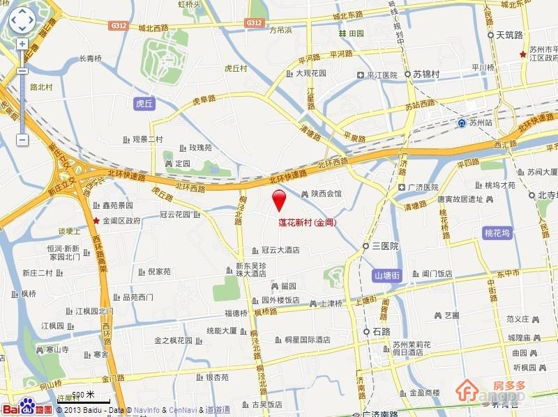 莲花新村(金阊)图片