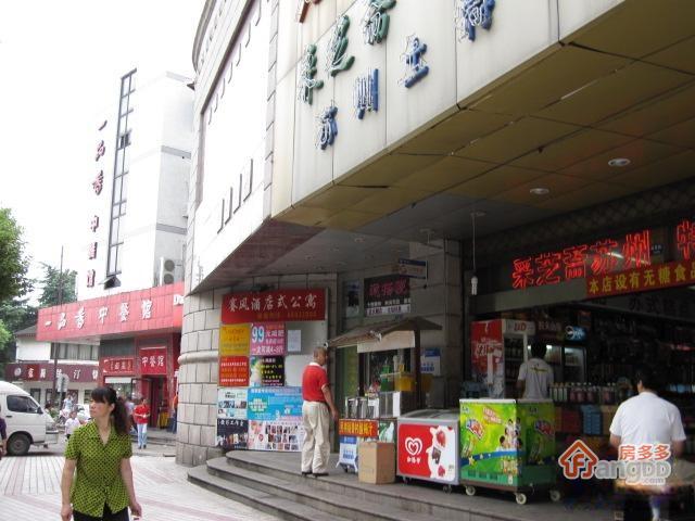 赛风公寓图片