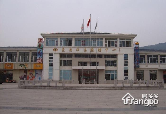 尧南花苑图片
