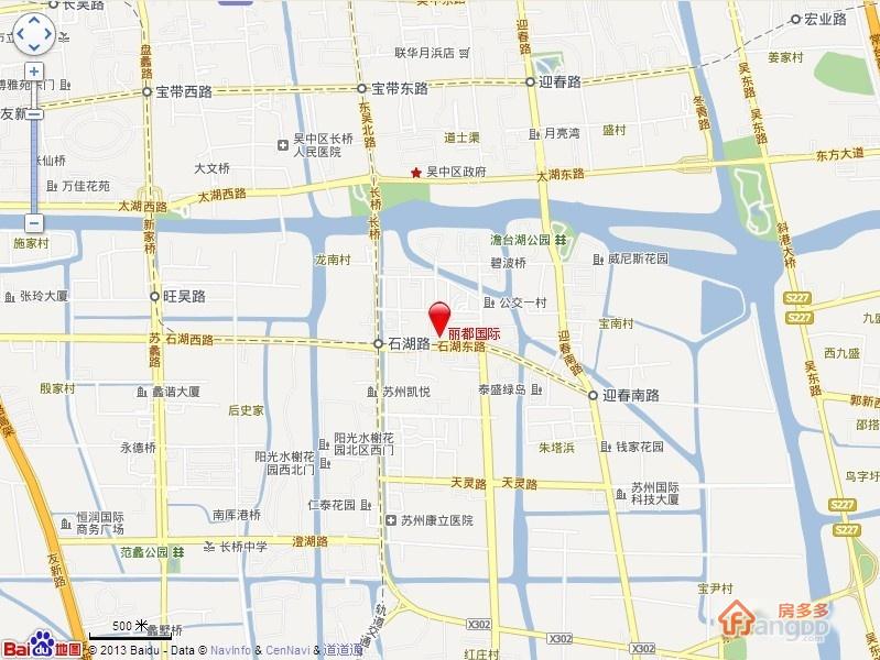 苏州丽都国际图片
