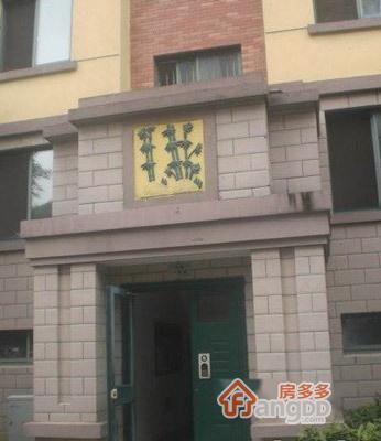 美岸青城幸福里图片