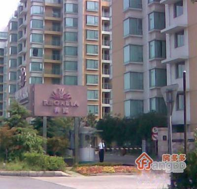 御庭国际公寓图片