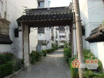 三茅观巷图片