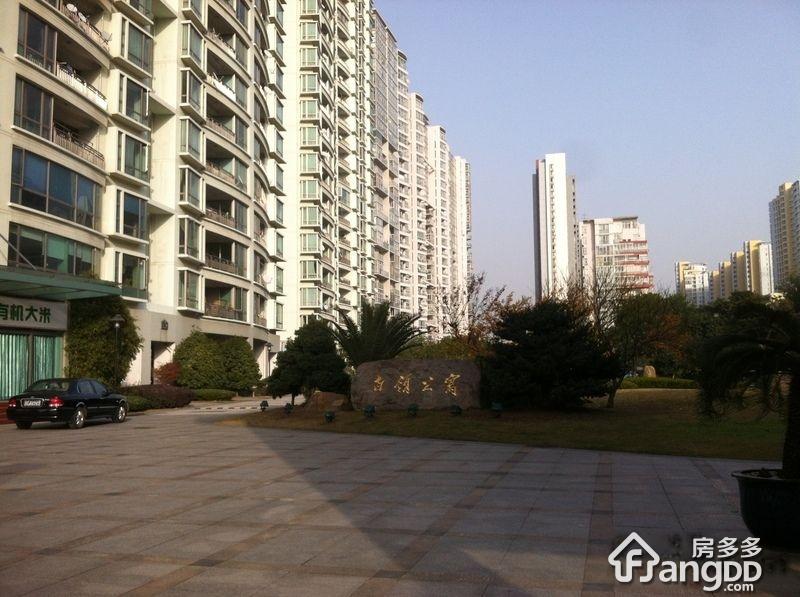白领公寓图片