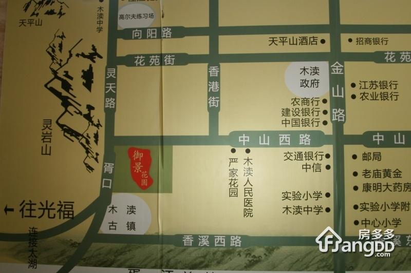 御景花园小区图片