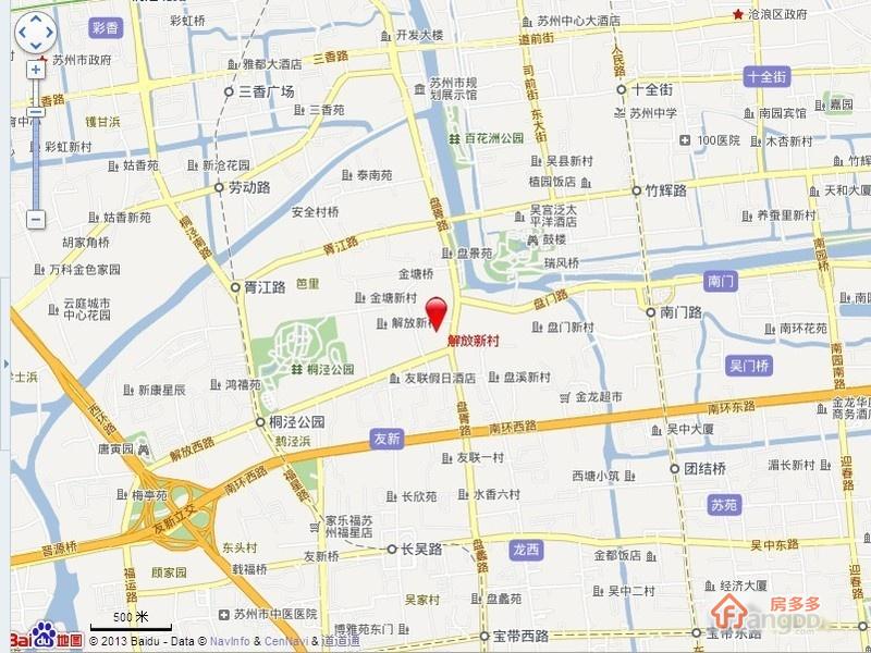 解放新村图片