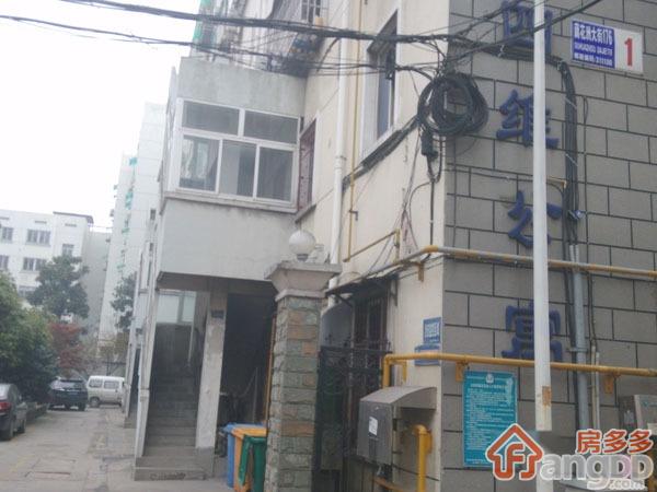 四维公寓图片
