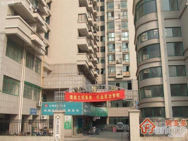 凤凰南苑图片