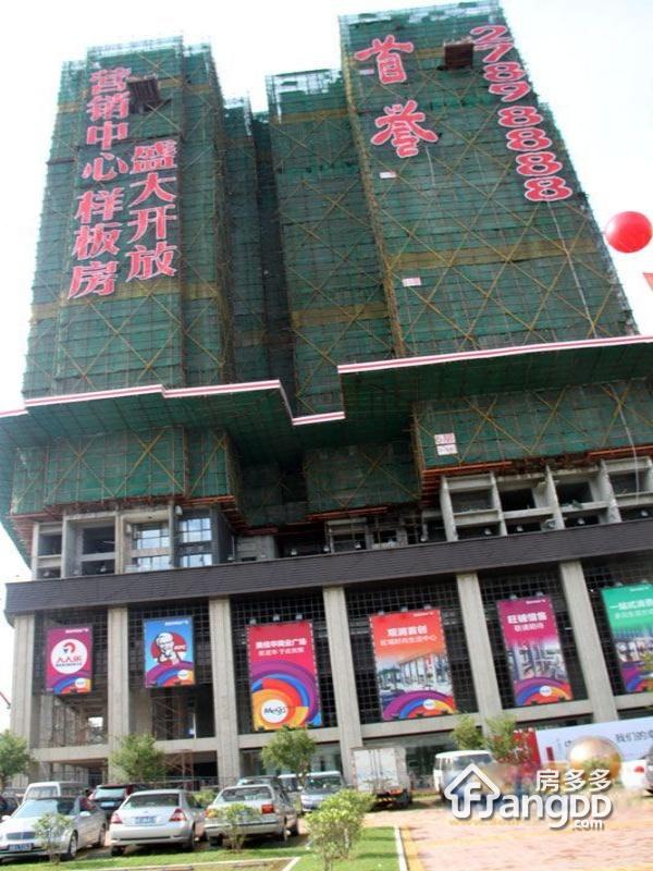 美佳华首誉图片