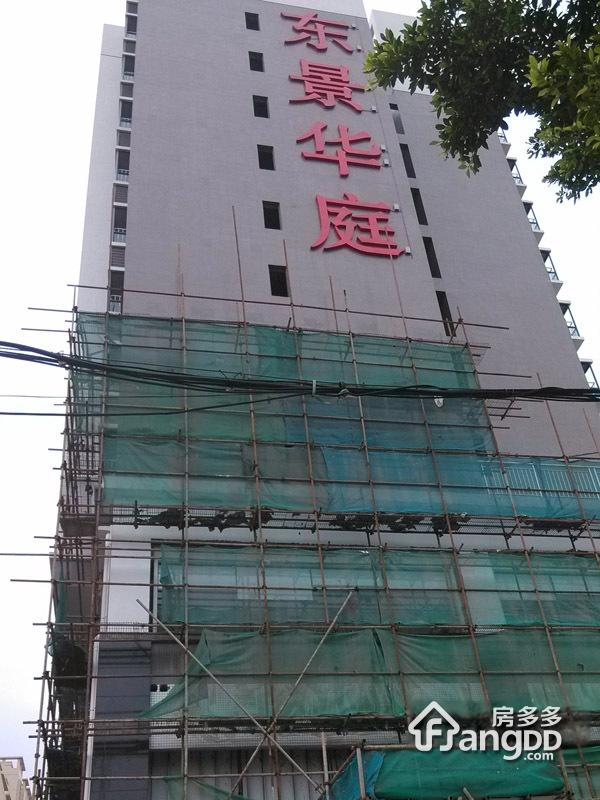 东景华庭小区图片