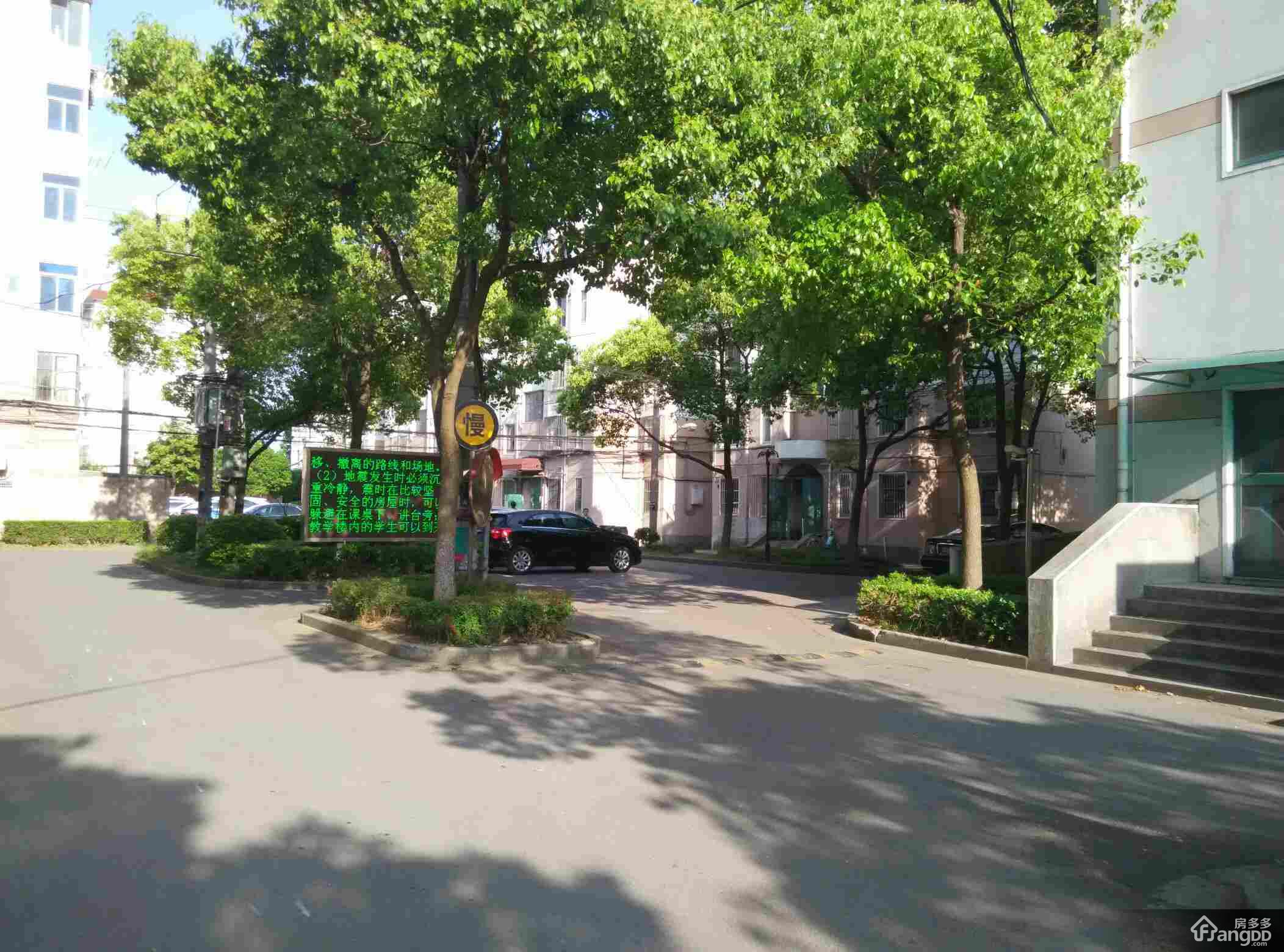 天虹四村图片