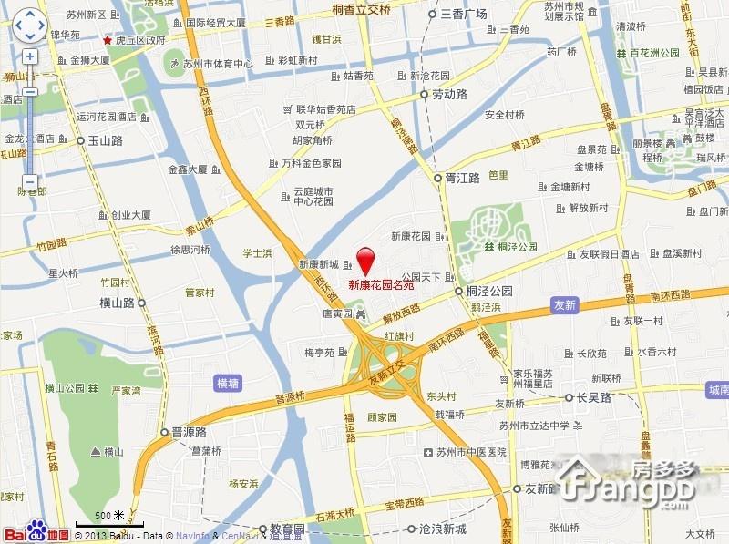 新康花园名苑图片