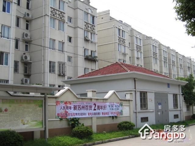 长欣苑图片