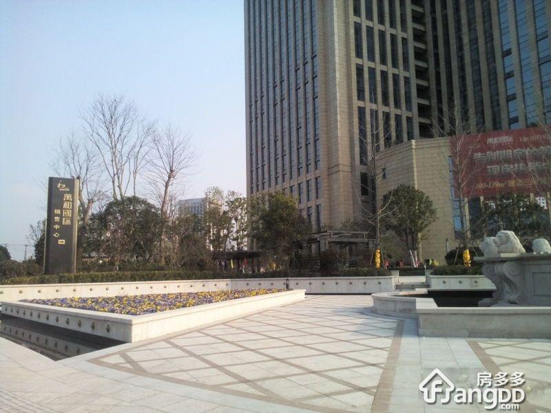 万和国际图片