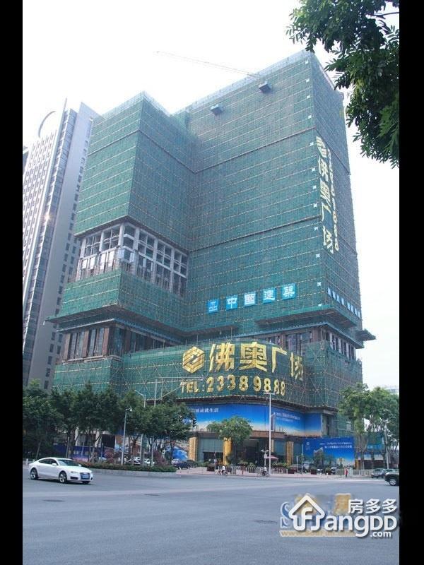 佛奥广场小区图片