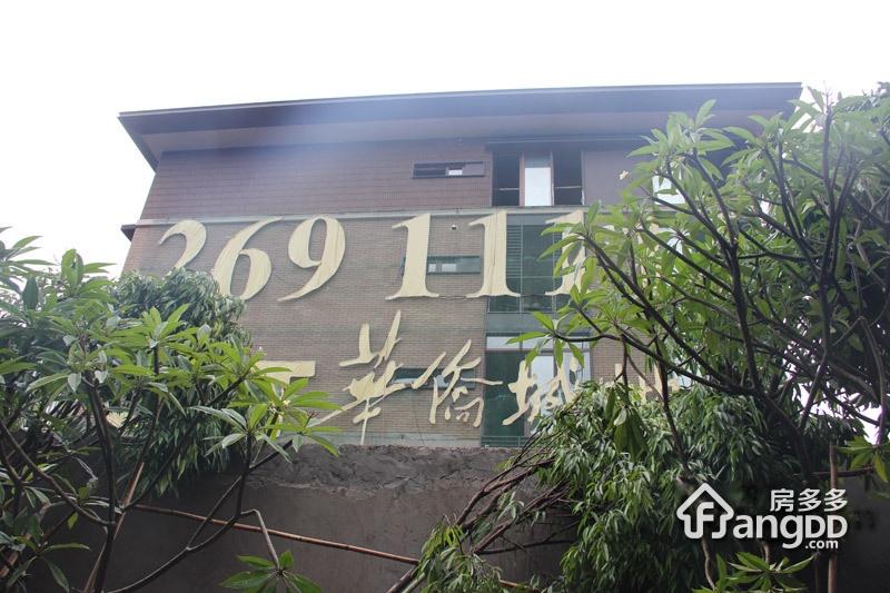 燕晗山居图片