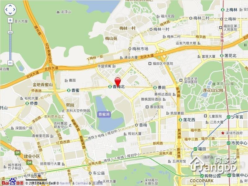 天明居图片