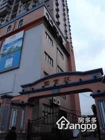 国富苑图片