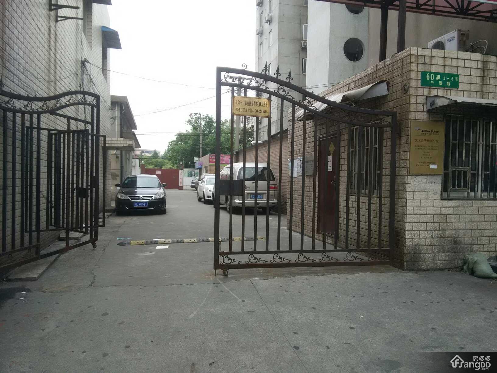中原大厦小区图片