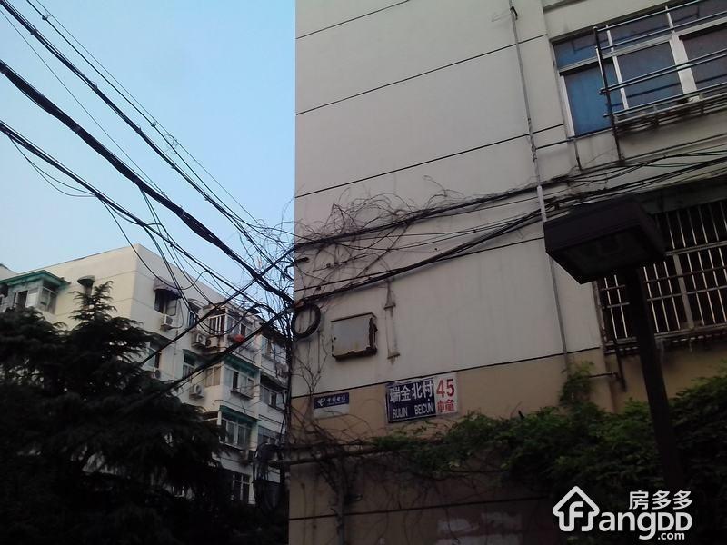 瑞金北村小区图片