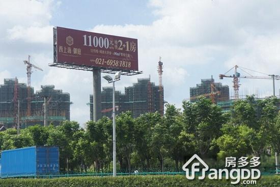西上海御庭图片