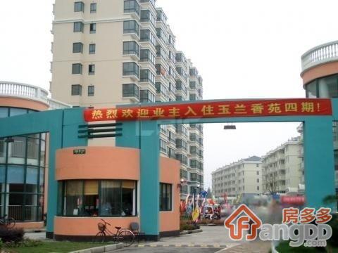 玉兰香苑四期小区图片