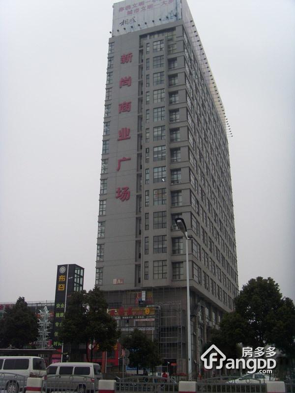 阅城新尚广场小区图片