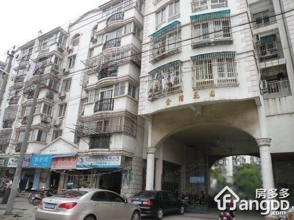 金湾花园小区图片