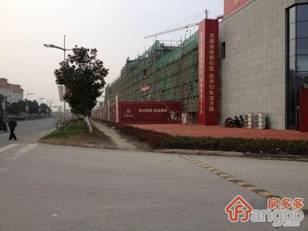 荣华世家小区图片