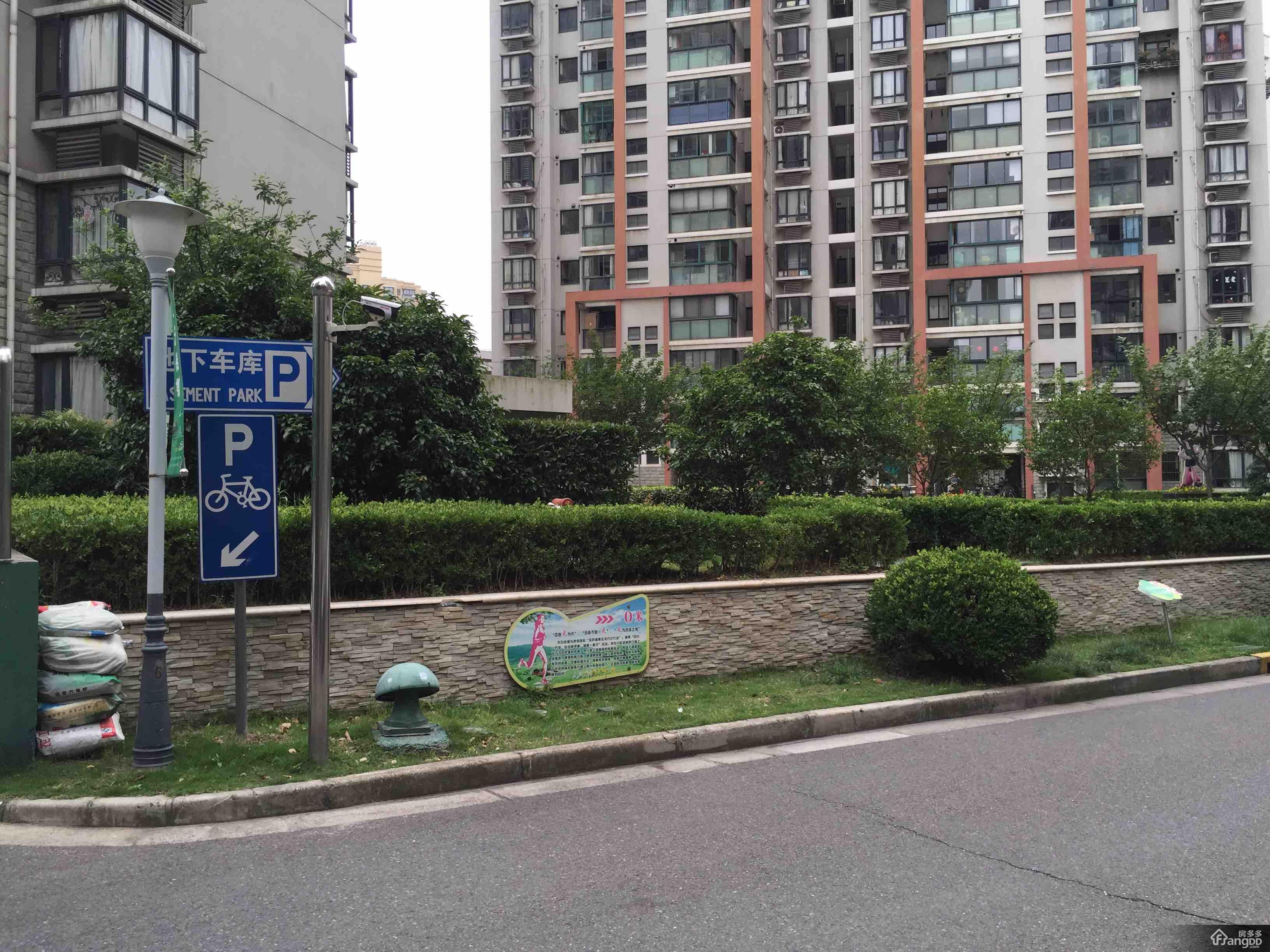 靖宇家园小区图片
