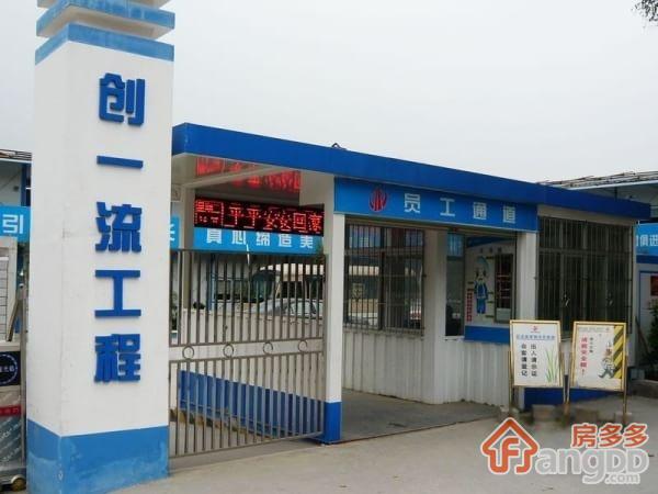 凯德新玥图片