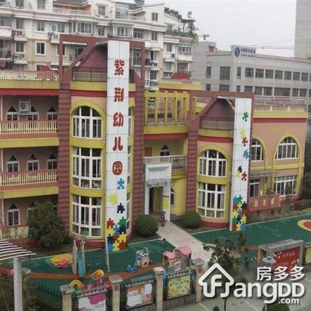 紫荆家园图片