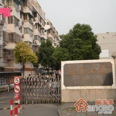 嘉富小区图片