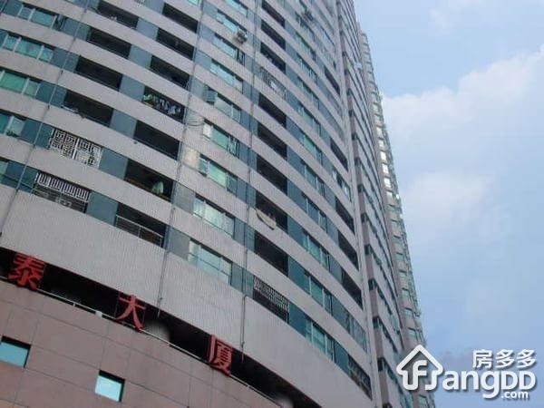 怡泰中心图片