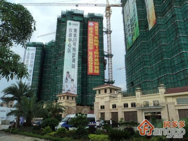 中森茗苑小区图片