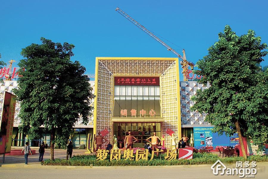 萝岗奥园广场小区图片
