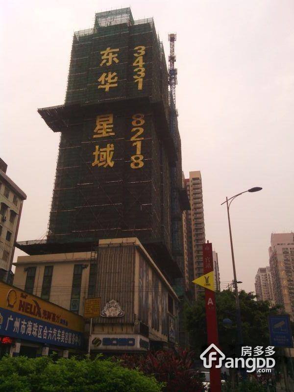 东华星域小区图片