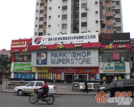 如意中心小区图片