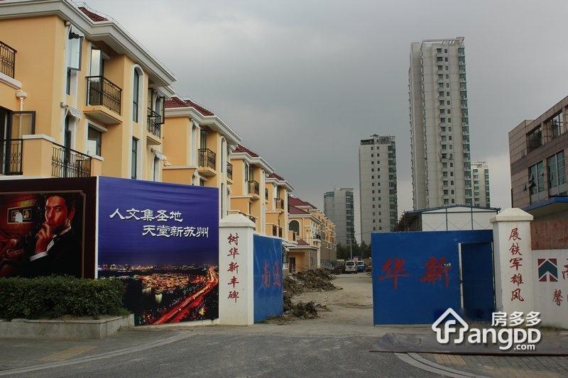 干将名邸图片