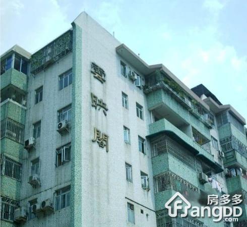 云映阁小区图片