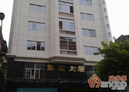 集富大厦小区图片