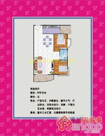 润盛花苑小区图片