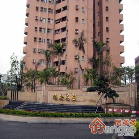 瑞安花园小区图片
