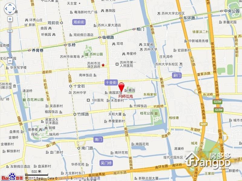 网师花园小区图片