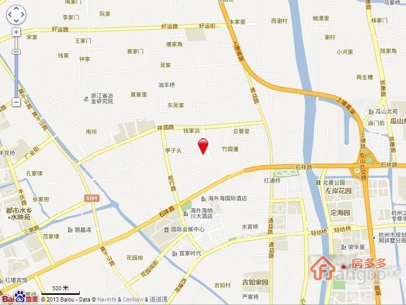 德信晓宸图片