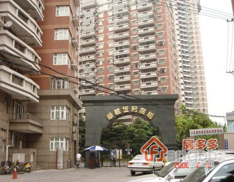 华敏世纪广场小区图片