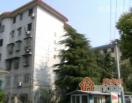 康泉公寓小区图片