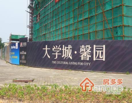 大学城馨园小区图片